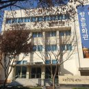 향촌 이미지