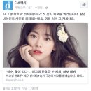 “청순, 꽃이 피다”…’여고생 한효주’ 신세휘, 화보 데뷔 이미지