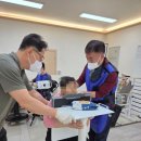 용인효 주간보호센터 이미지