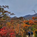 2022.10. 02. 설악산 공룡능선(2) 이미지