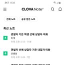 알로이시오힐링센터 이미지