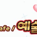 우리원산까치 이미지