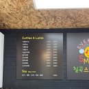 칠곡상회 이미지