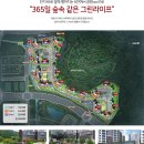 죽림 근린공원 이미지