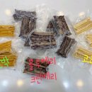 멍멍제과 이미지