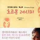도서출판진양