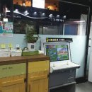 크린업24셀프빨래방여주 이미지