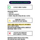 윔 보행운동센터 이미지