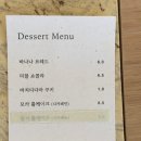 에이치커피로스터스 서촌 이미지