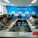 울산연합광고