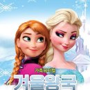 광주5.18문화센터 민주홀
