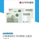 양산스타약국 이미지