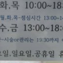 프리윌빌딩 이미지
