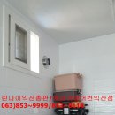 이조공방 이미지