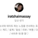 79대포 하남풍산점