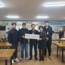 포항사랑실천의집 이미지