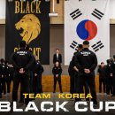 전국의 싸움꾼들을 갱생 시키는 감금 수련원 EP.1 이미지