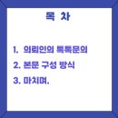 서윤공인중개사사무소 이미지