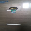 화곡로41길 이미지