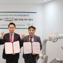 제이오메디컬 이미지