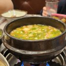 삼환축산수영 이미지