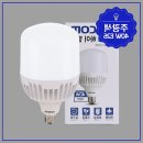 주광농장 이미지