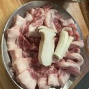 앞보다 뒷고기 | 문산 맛집 "숯불닭갈비 뒷고기" ㅣ 내돈내산 솔직후기