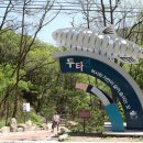 비목쉼터 Daum카페