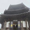 설천면115 네이버블로그