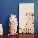 반려하다 이미지