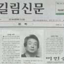 여울소리 이미지