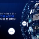 큐알솔루션