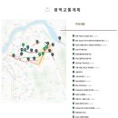 신덕5호 이미지