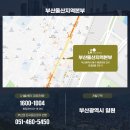 상업용지 앞 이미지