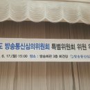 팝콘정보통신 네이버블로그