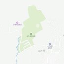 소은목장 이미지