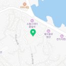 주문진읍사무소 앞 이미지