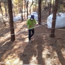 시립초롱어린이집 이미지