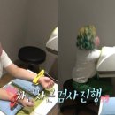 헤어온의원 이미지