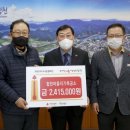 합천마을지기목공소사회적협동조합