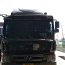 새삼통카센터 이미지