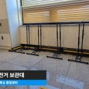 사명복싱 통합센터 이미지