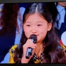 KBS전국노래자랑 연말결승 대상 이주은 초등6학년 경남함안￼ 이미지
