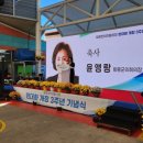 함평현대화시장 이미지