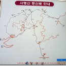 웅진1교 | 도솔지맥4구간(웅진리-사명산-월북현-길탄리고개-공리고개)