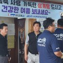 ㈜고려환경 이미지