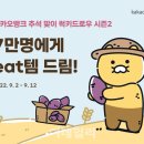 한우뱅크 이미지
