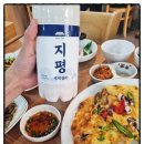 조선쭈꾸미 이미지