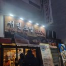 4900원행복 이미지