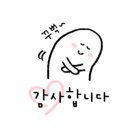방배로20길 25-3 이미지